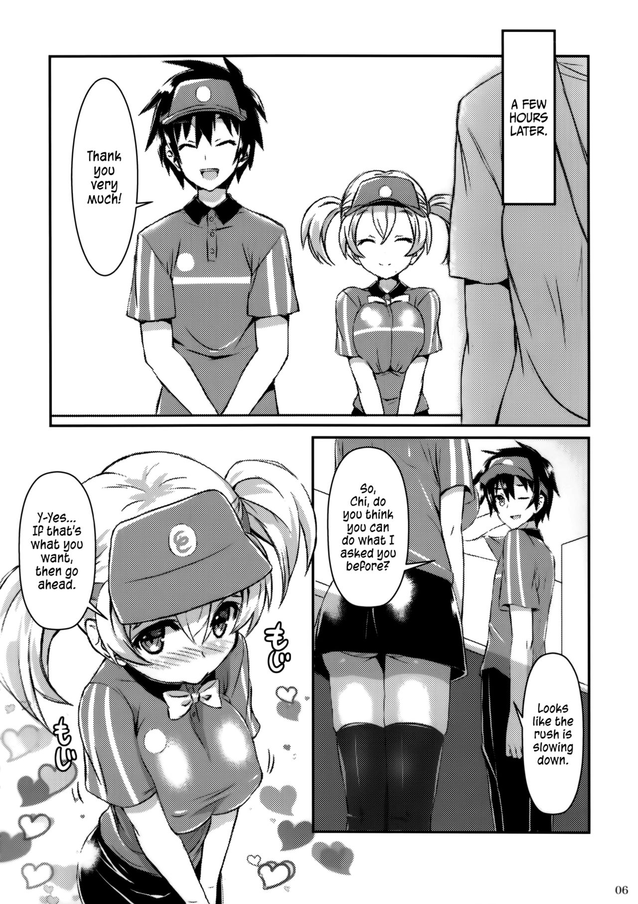 The Devil in My Kneesocks page 3