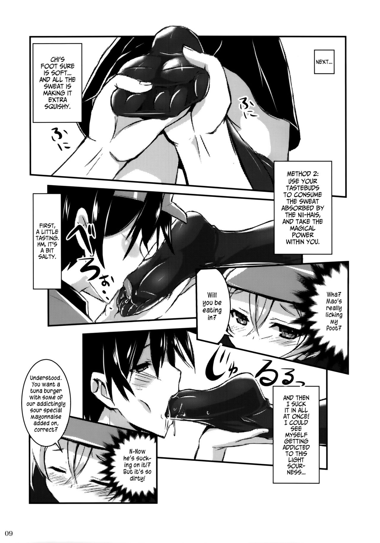 The Devil in My Kneesocks page 6