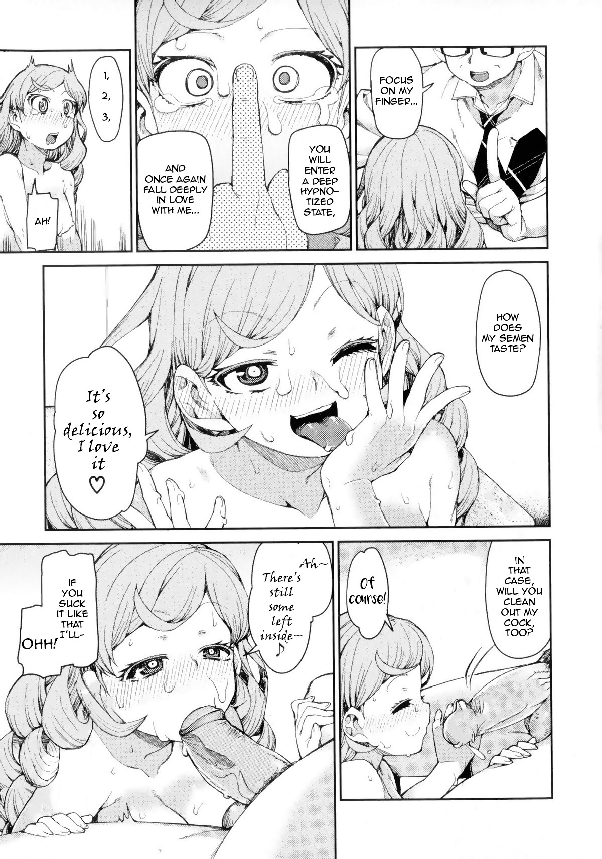 The Devil in Your Subconscious: The Real You page 23