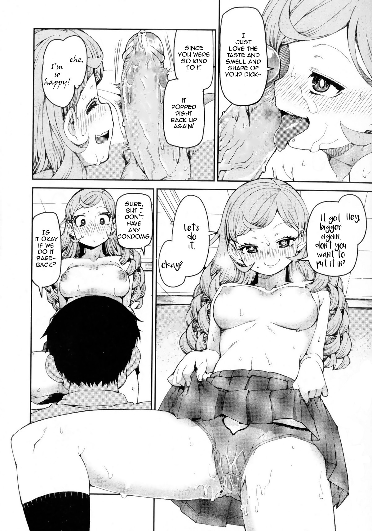 The Devil in Your Subconscious: The Real You page 24