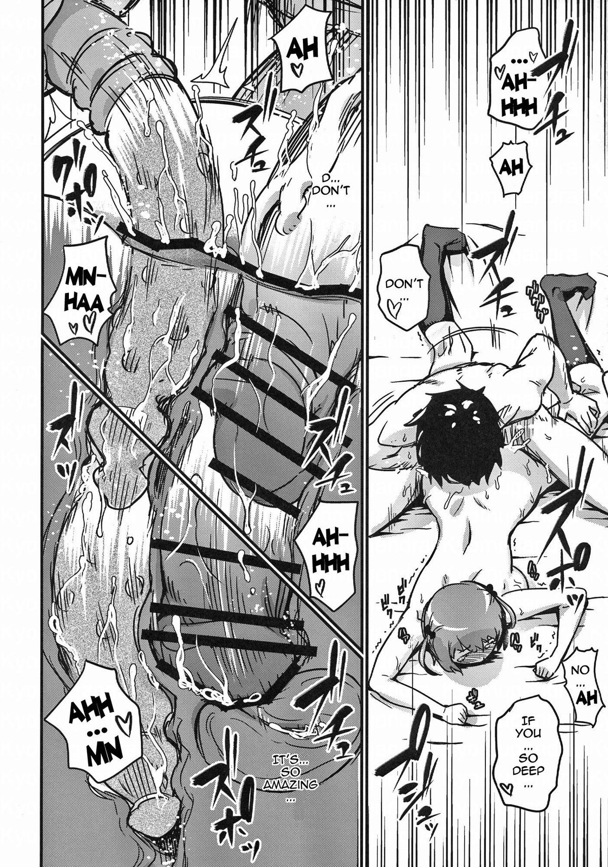 The Devil is a Pervert! page 5