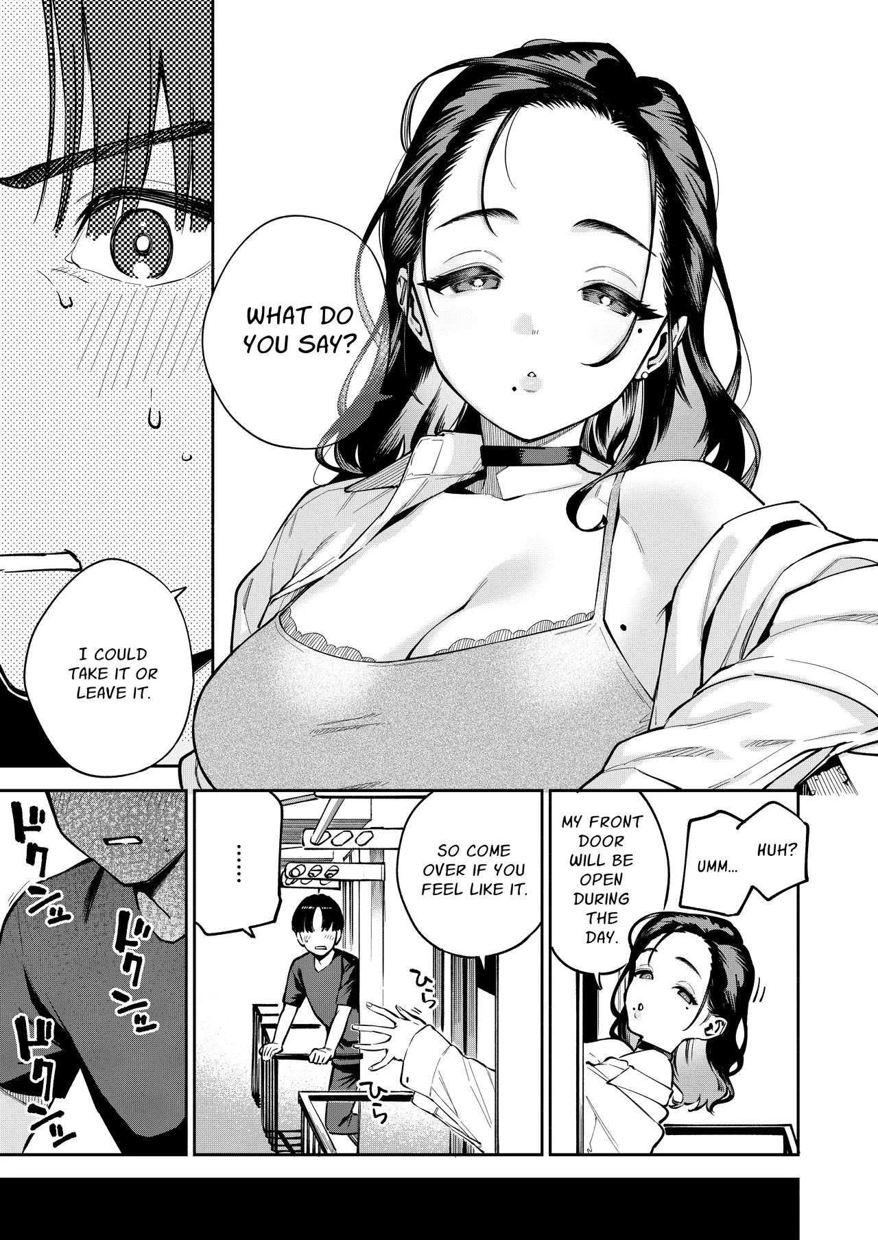 The Devilishness of a Small Room page 8