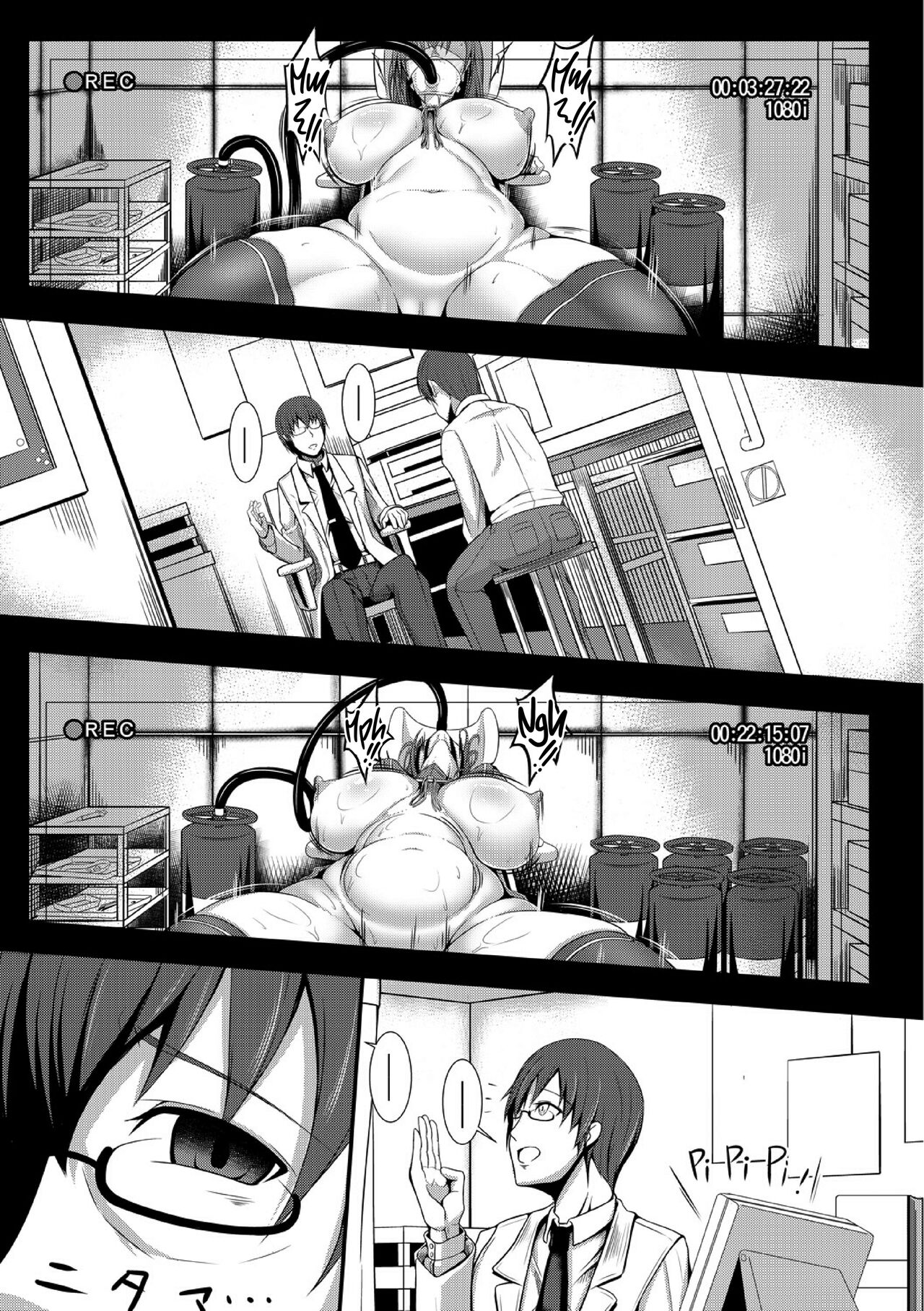 The Diary About Taking Care Of a Dumb Schoolgirl 1 page 6