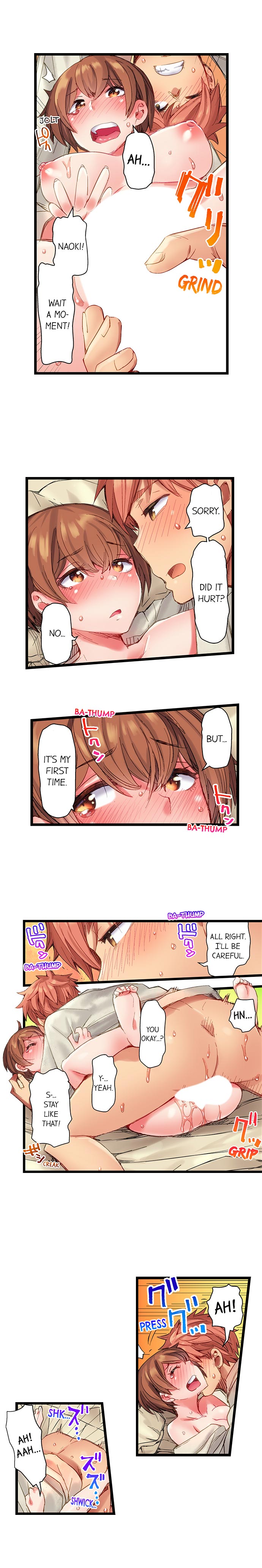 The Dick Pub Ch. 1-25 page 100