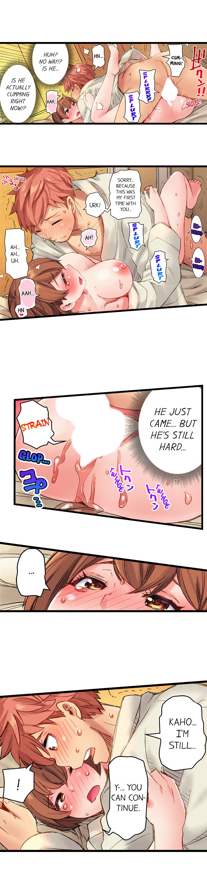 The Dick Pub Ch. 1-25 page 103
