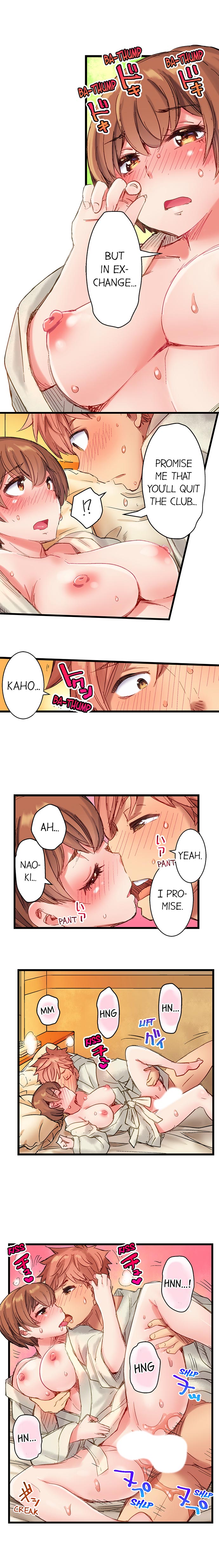 The Dick Pub Ch. 1-25 page 104