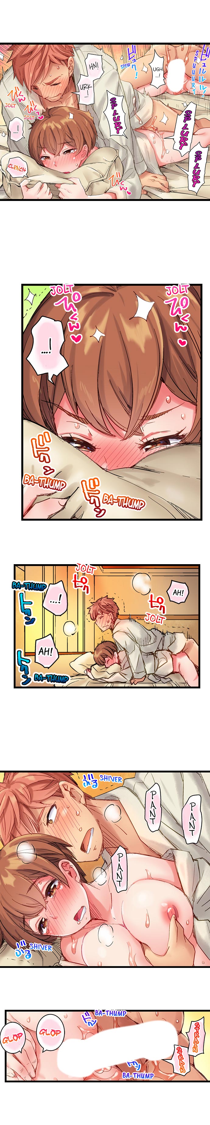 The Dick Pub Ch. 1-25 page 107