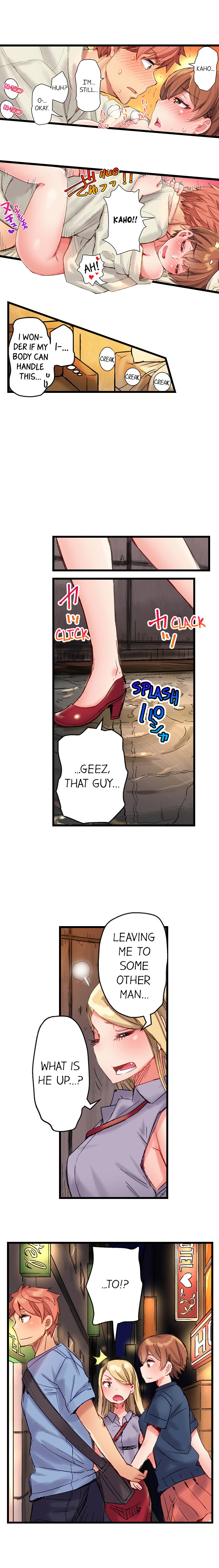 The Dick Pub Ch. 1-25 page 108
