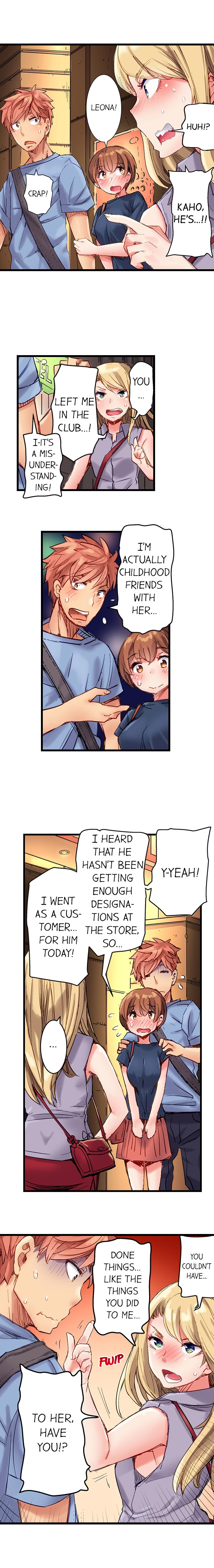 The Dick Pub Ch. 1-25 page 109