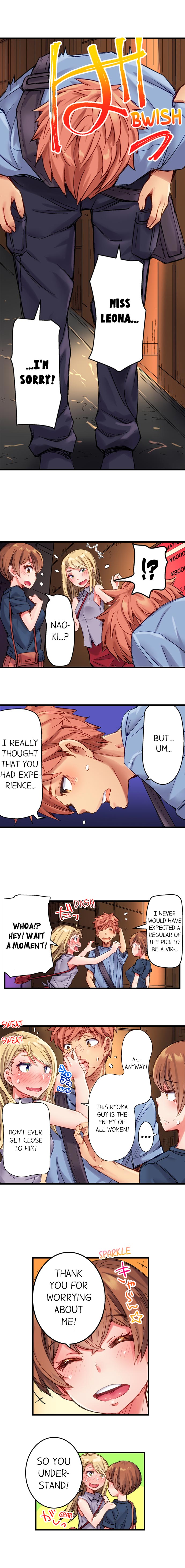 The Dick Pub Ch. 1-25 page 112