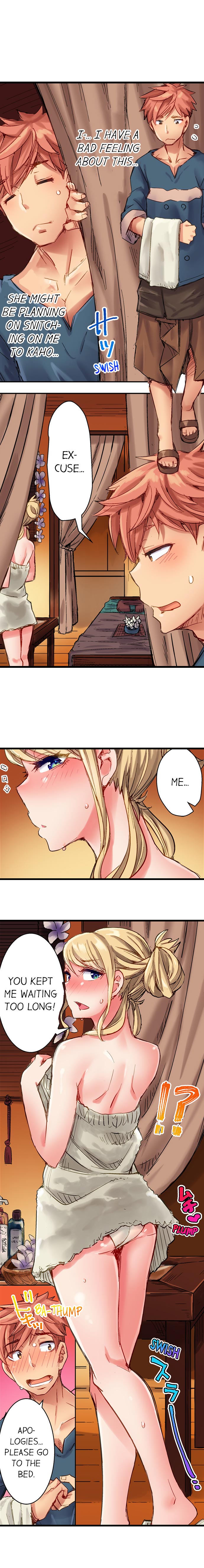 The Dick Pub Ch. 1-25 page 118