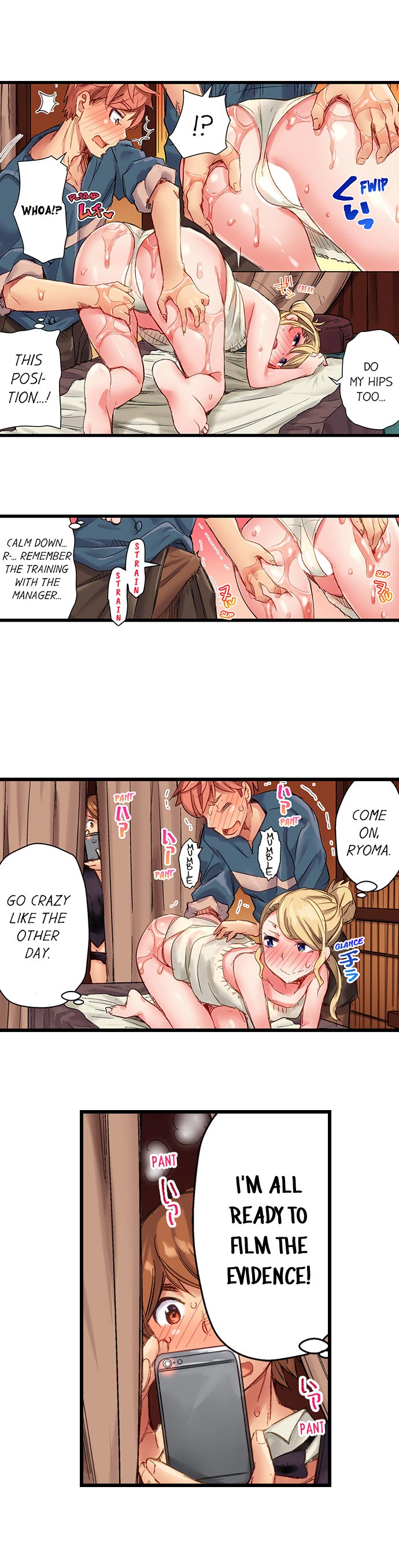 The Dick Pub Ch. 1-25 page 122