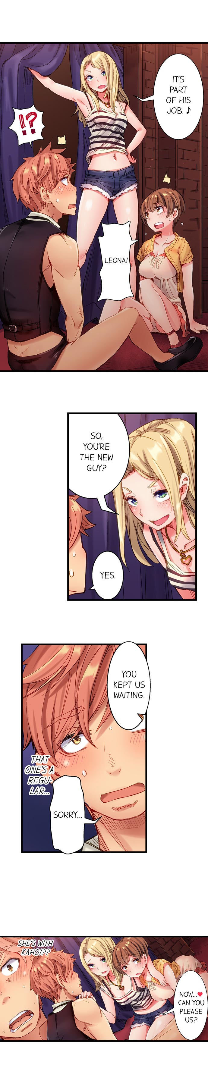 The Dick Pub Ch. 1-25 page 13