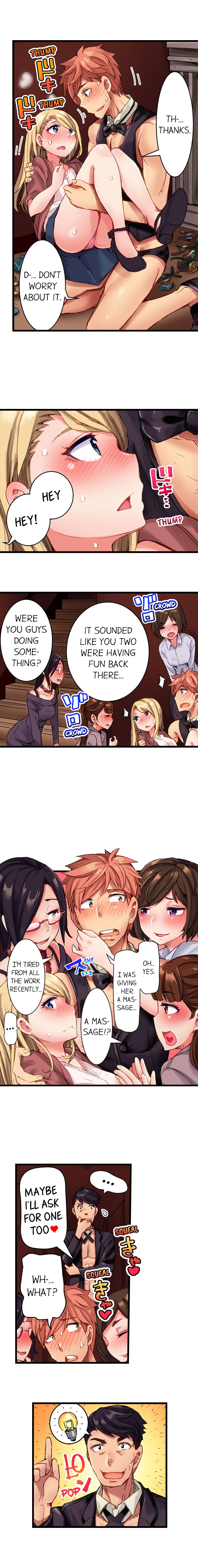 The Dick Pub Ch. 1-25 page 139
