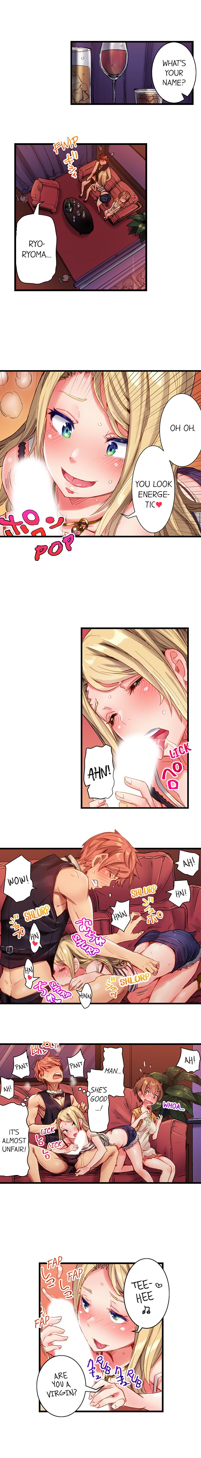 The Dick Pub Ch. 1-25 page 14