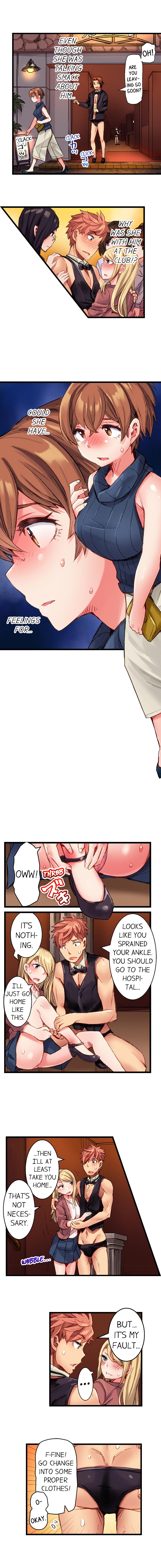 The Dick Pub Ch. 1-25 page 141