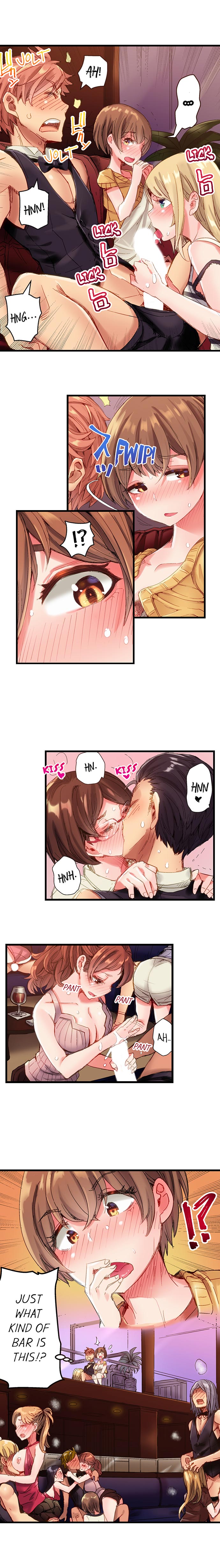 The Dick Pub Ch. 1-25 page 15