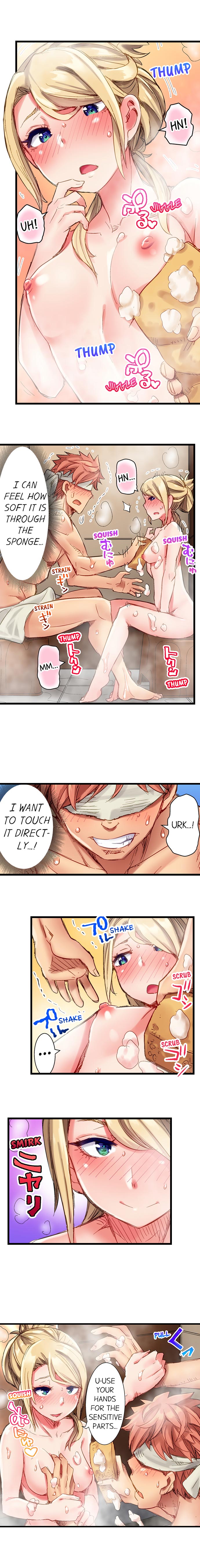 The Dick Pub Ch. 1-25 page 152