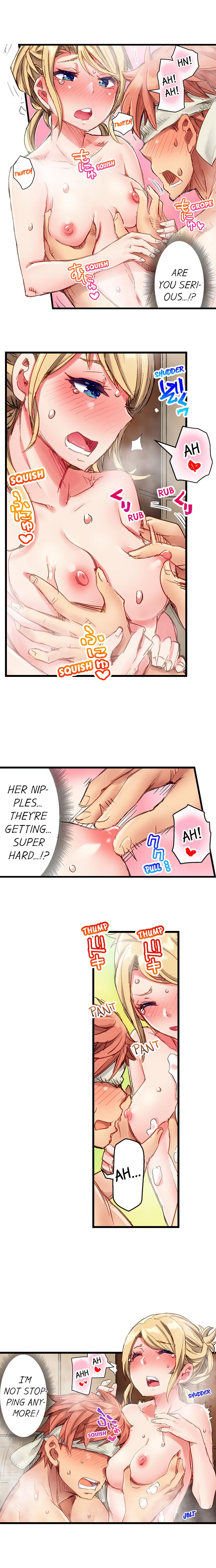 The Dick Pub Ch. 1-25 page 153