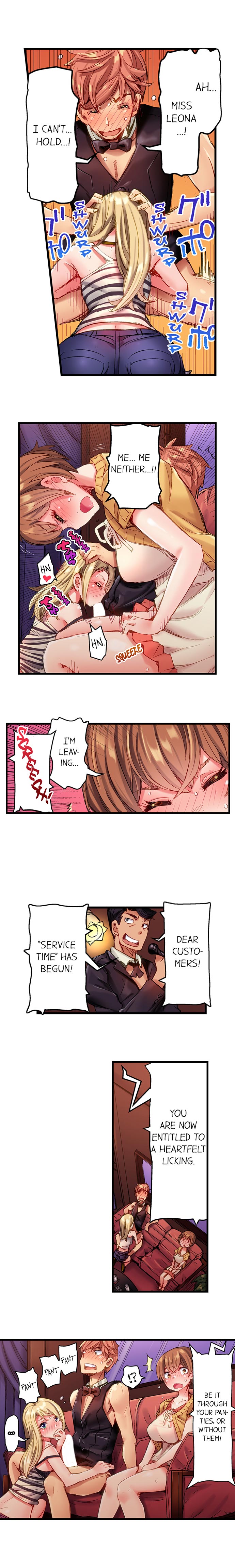 The Dick Pub Ch. 1-25 page 16