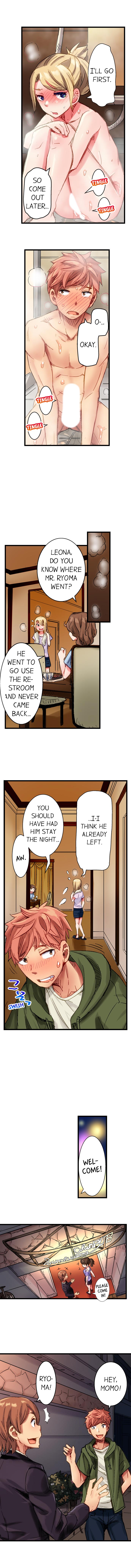 The Dick Pub Ch. 1-25 page 162