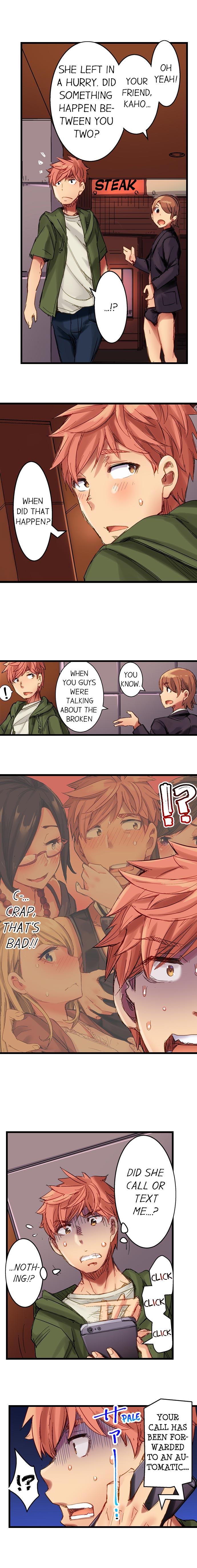 The Dick Pub Ch. 1-25 page 163