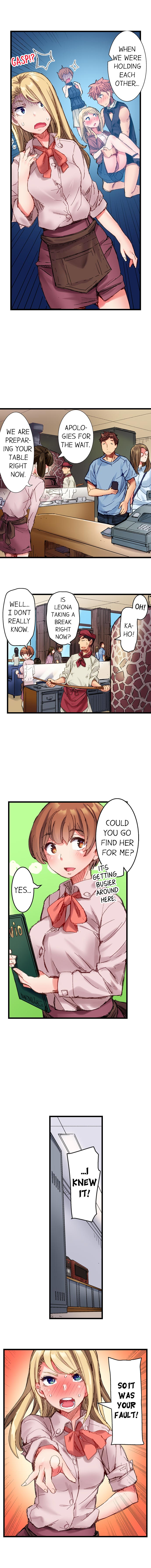 The Dick Pub Ch. 1-25 page 170