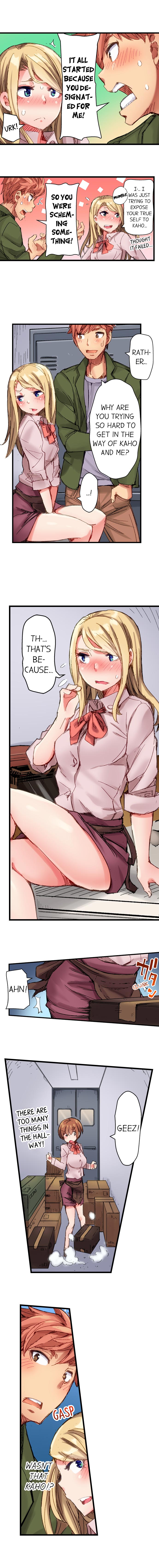 The Dick Pub Ch. 1-25 page 171