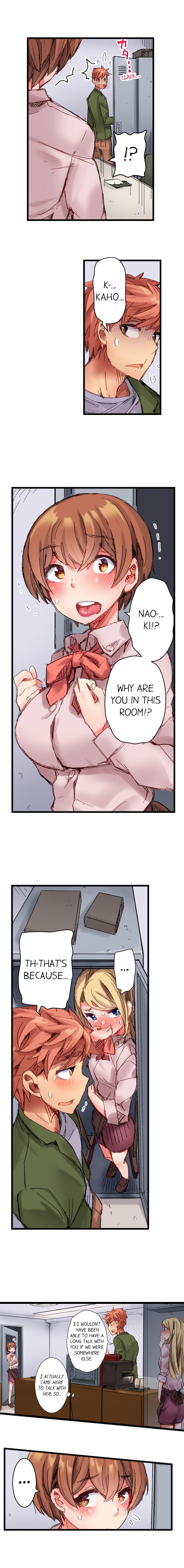 The Dick Pub Ch. 1-25 page 175