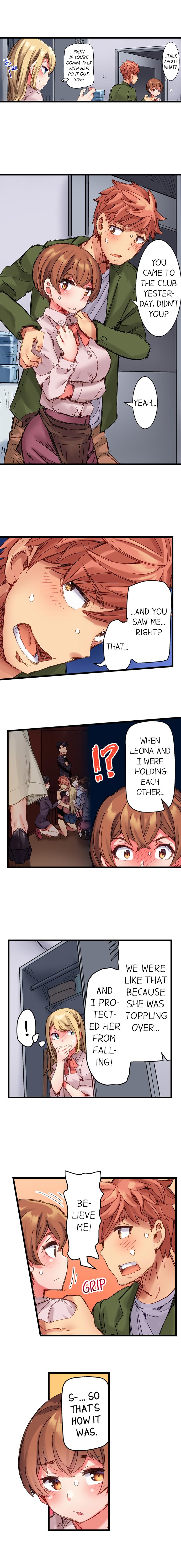 The Dick Pub Ch. 1-25 page 176