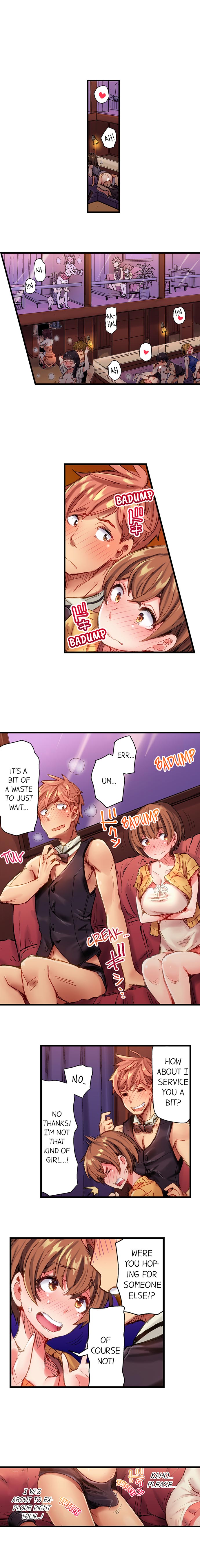 The Dick Pub Ch. 1-25 page 18
