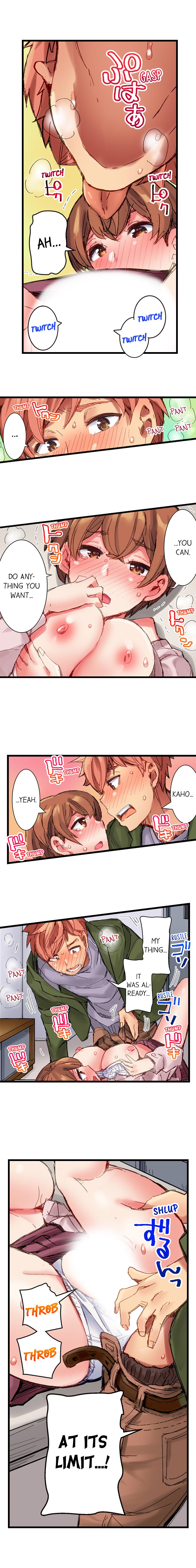 The Dick Pub Ch. 1-25 page 186