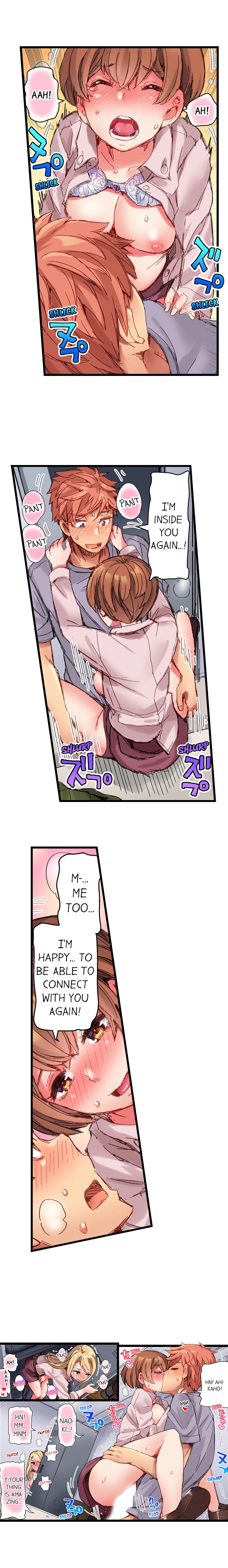 The Dick Pub Ch. 1-25 page 188