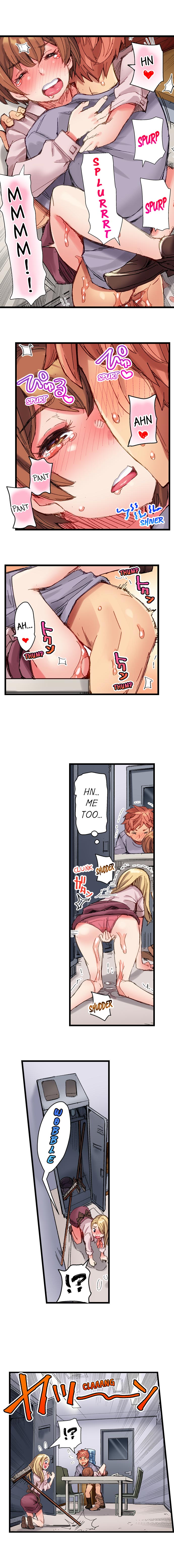 The Dick Pub Ch. 1-25 page 191