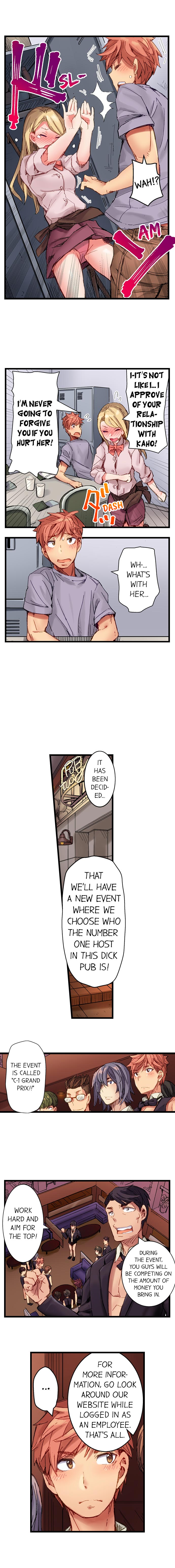 The Dick Pub Ch. 1-25 page 197