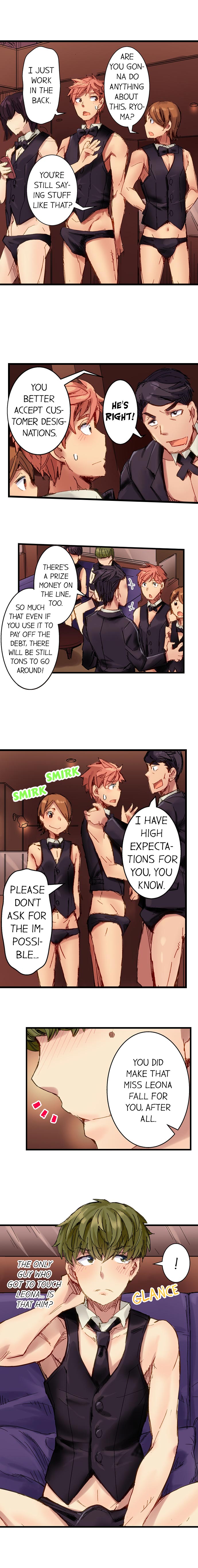 The Dick Pub Ch. 1-25 page 198