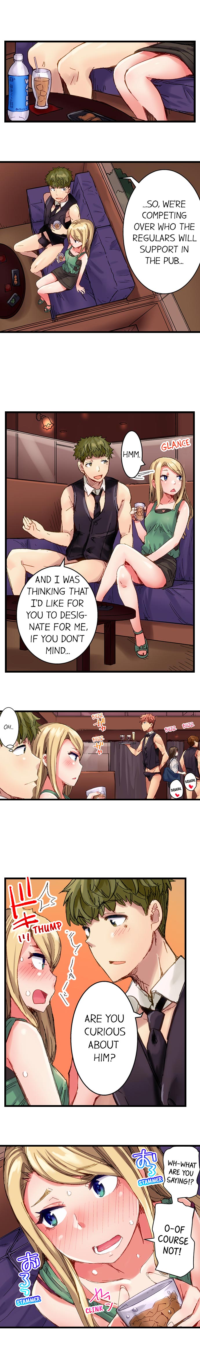 The Dick Pub Ch. 1-25 page 202