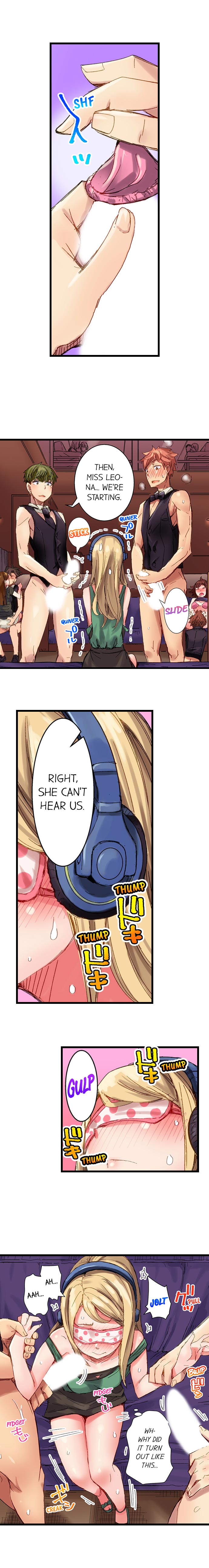The Dick Pub Ch. 1-25 page 206