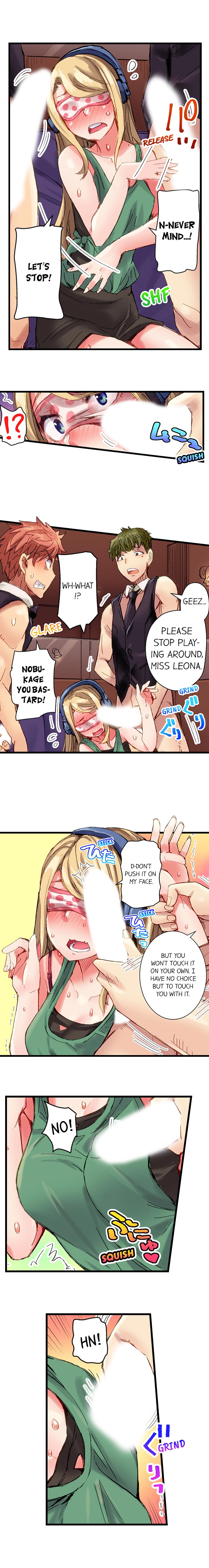 The Dick Pub Ch. 1-25 page 208