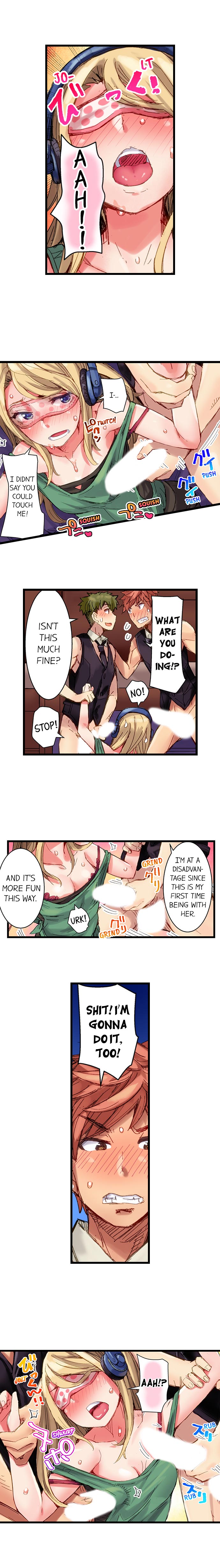 The Dick Pub Ch. 1-25 page 209