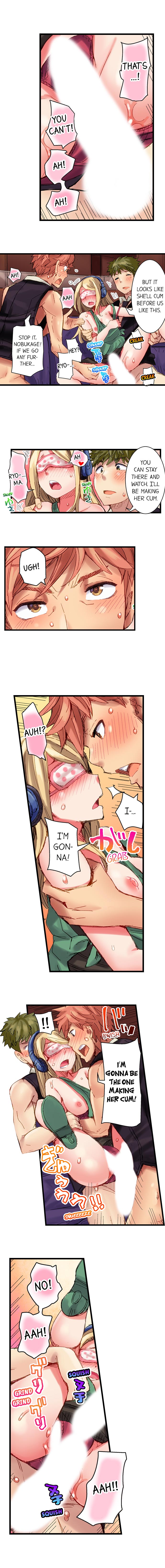 The Dick Pub Ch. 1-25 page 215