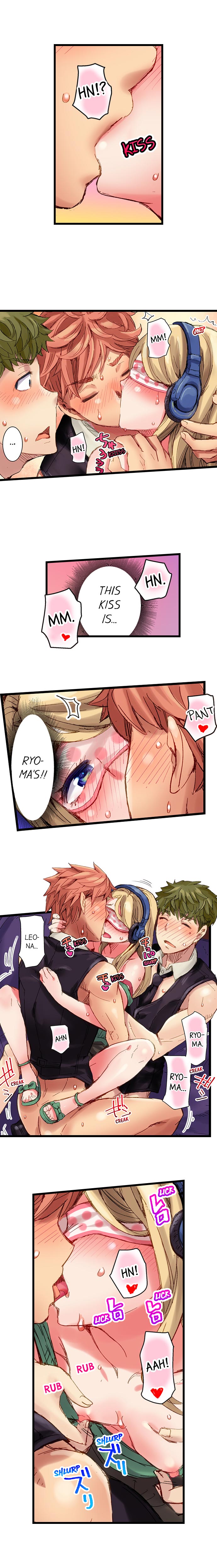 The Dick Pub Ch. 1-25 page 217