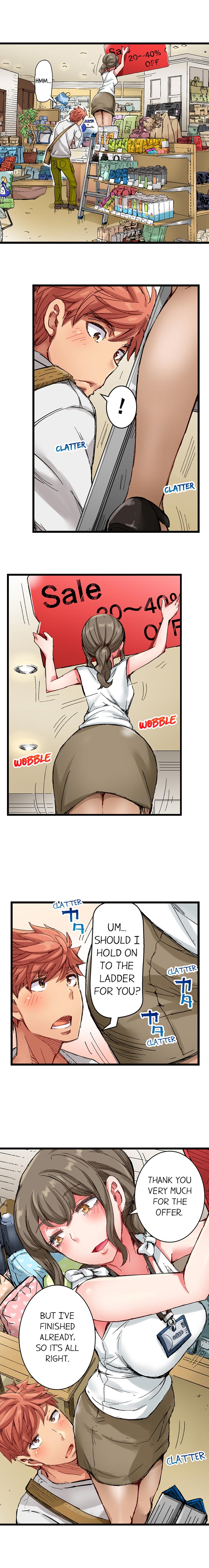 The Dick Pub Ch. 1-25 page 222