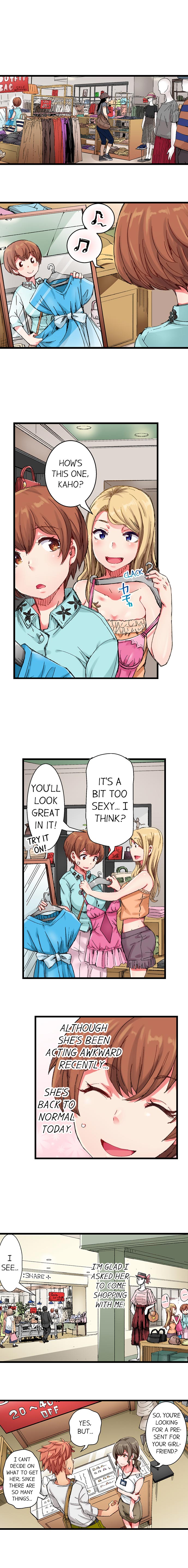 The Dick Pub Ch. 1-25 page 225