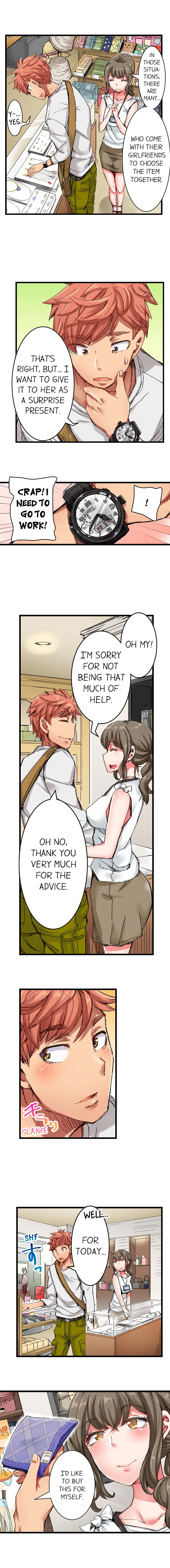 The Dick Pub Ch. 1-25 page 226