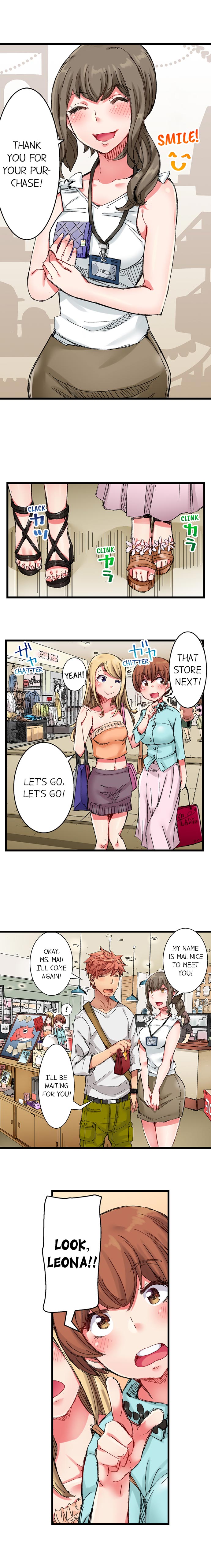 The Dick Pub Ch. 1-25 page 227