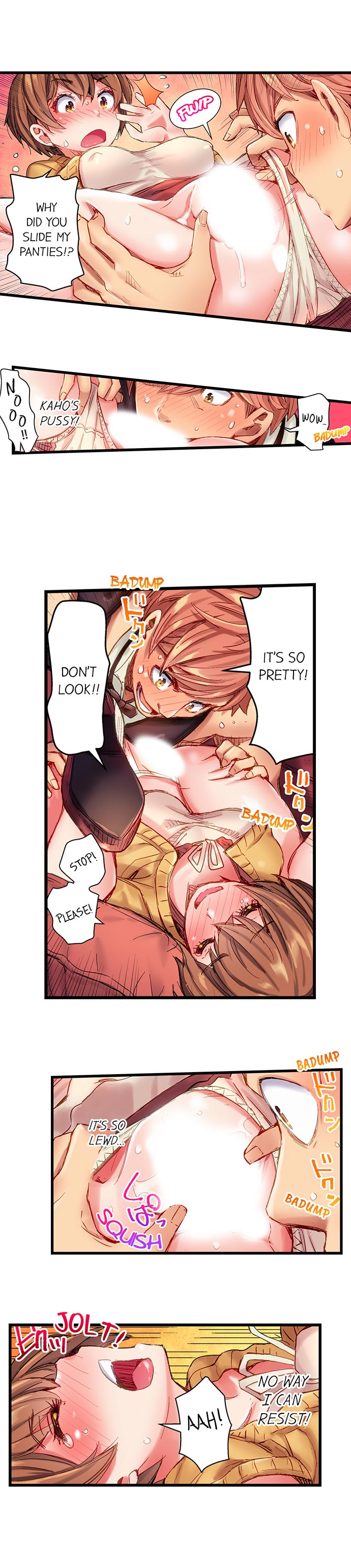 The Dick Pub Ch. 1-25 page 23