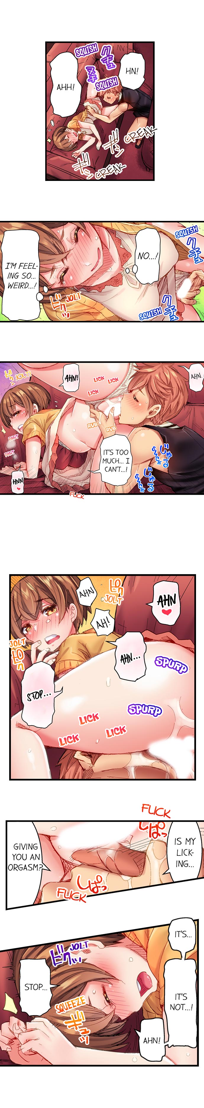 The Dick Pub Ch. 1-25 page 25