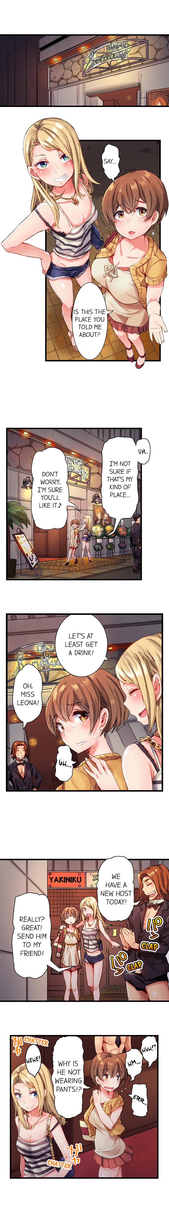 The Dick Pub Ch. 1-25 page 3