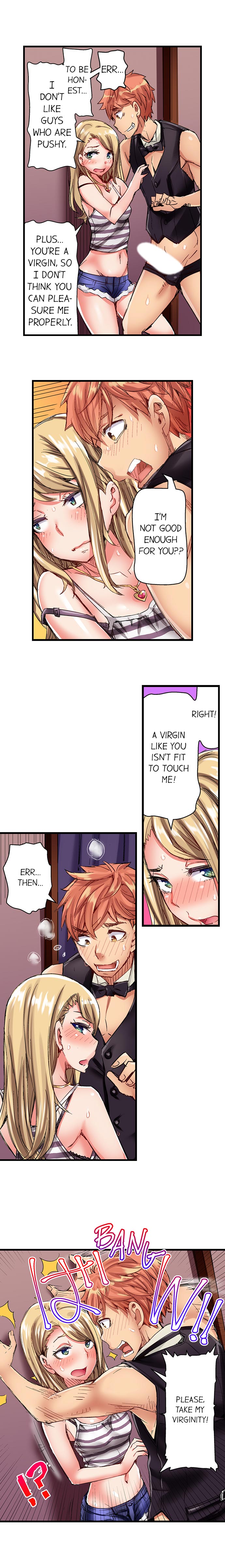 The Dick Pub Ch. 1-25 page 31